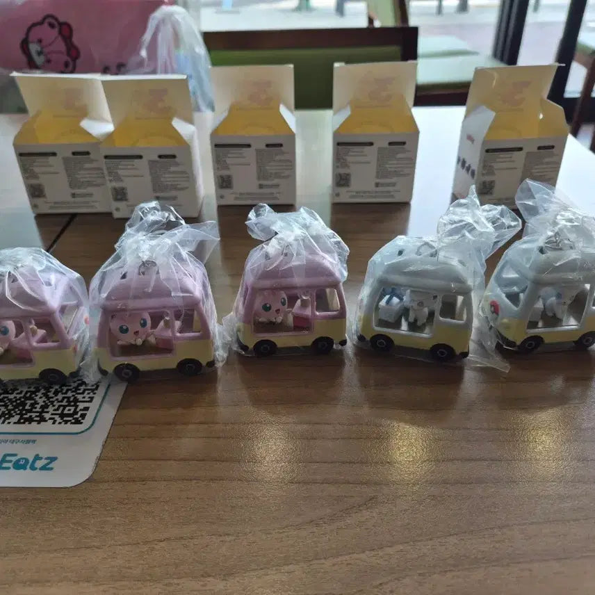 [SOLD OUT] 롯데리아 포켓몬 캠핑카 키링 교환