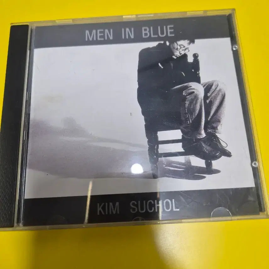 [BUNJANG] Kim Soo-chul Men in Blue Album CD / 김수철 men in blue 음반시디