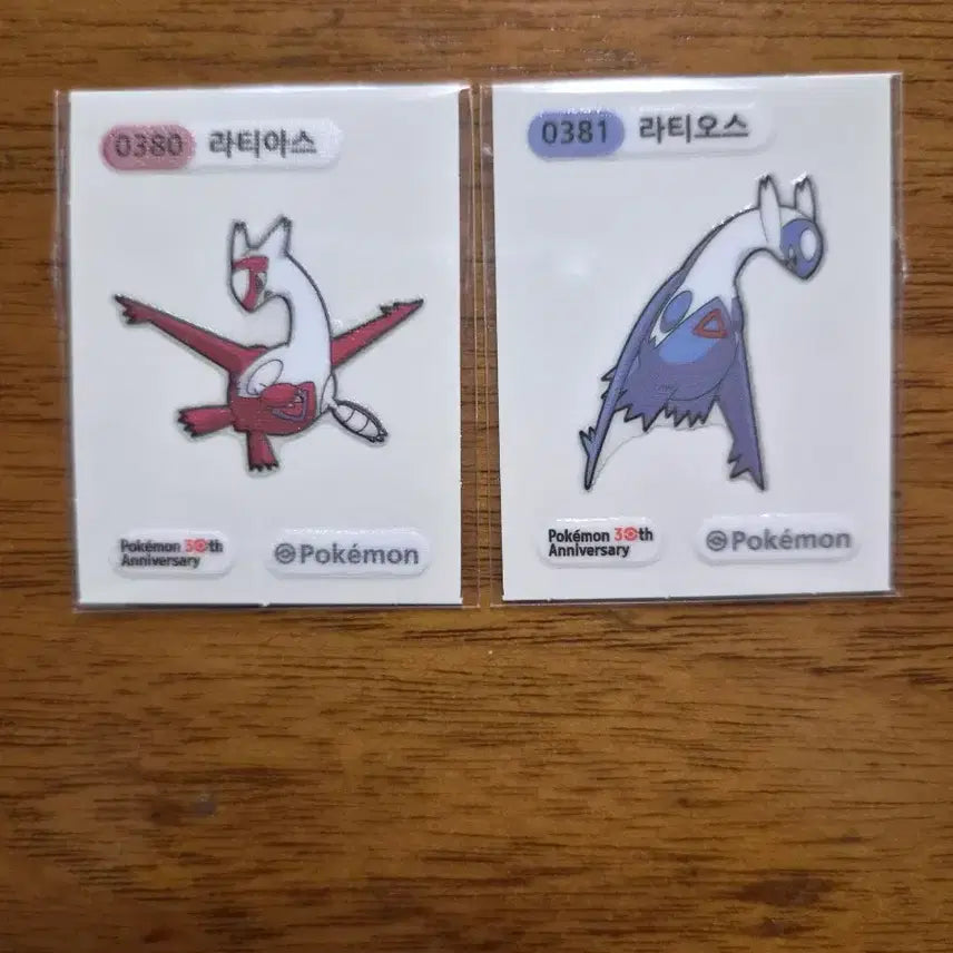 [BUNJANG] Pokemon Season 5 Lati Sticker Set (2 Types) / 포켓몬 시즌5 라티 2종