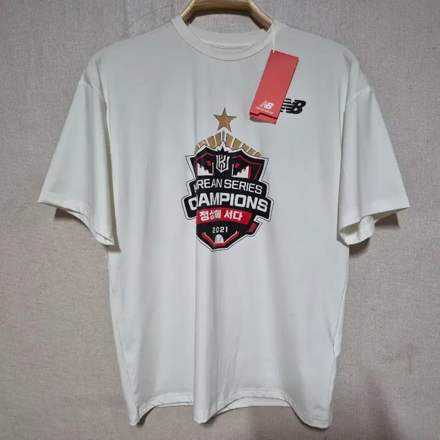 [BUNJANG] New Balance Celtics Championship T-Shirt Size 100 / 뉴발란스 캐티 우승기년 티셔츠100