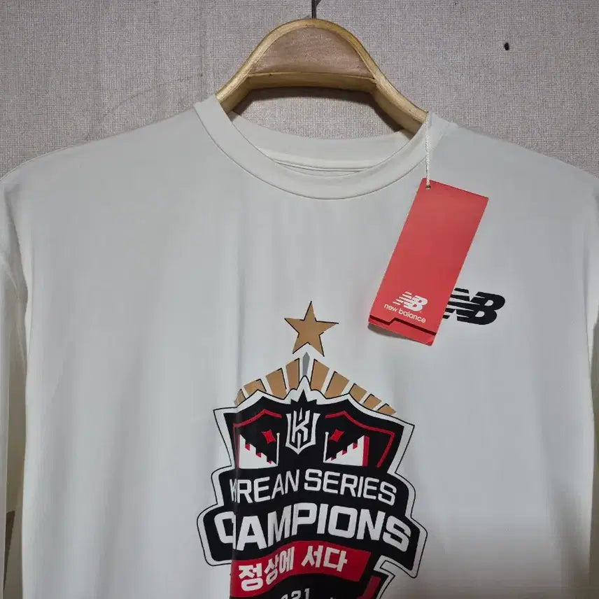 [BUNJANG] New Balance Celtics Championship T-Shirt Size 100 / 뉴발란스 캐티 우승기년 티셔츠100