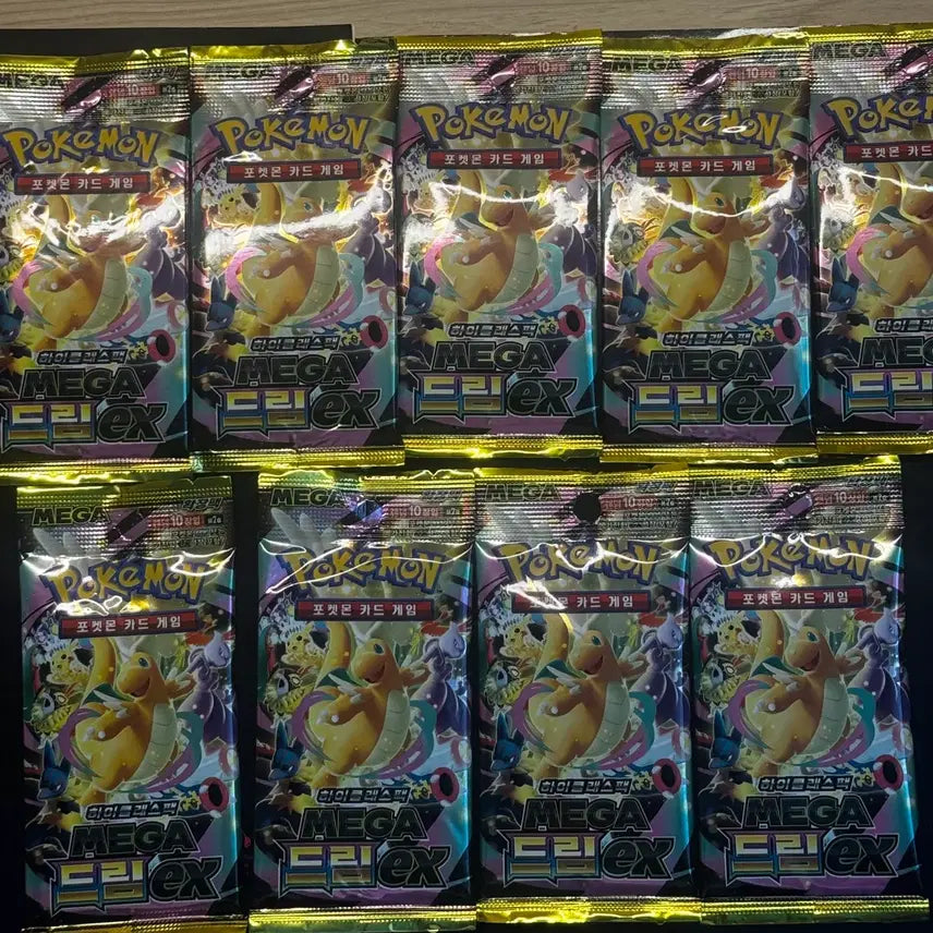 [SOLD OUT] 포켓몬카드 자판기 매가드림