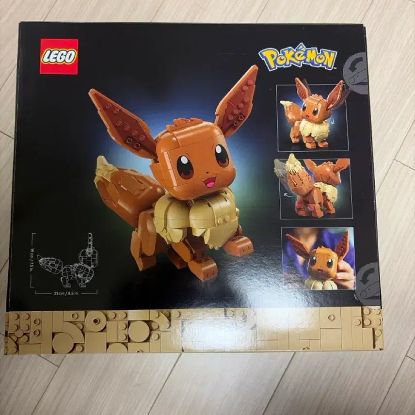 [SOLD OUT] 레고 포켓몬스터 이브이