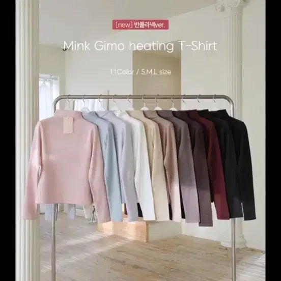 [BUNJANG] Mayyun Mink Brushed Warm Thermal T-shirt Black Semi-Turtleneck S / 새상품) 메이윤 밍크기모 쫀득 발열티셔츠 블랙 반폴라 S