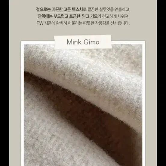[BUNJANG] Mayyun Mink Brushed Warm Thermal T-shirt Black Semi-Turtleneck S / 새상품) 메이윤 밍크기모 쫀득 발열티셔츠 블랙 반폴라 S