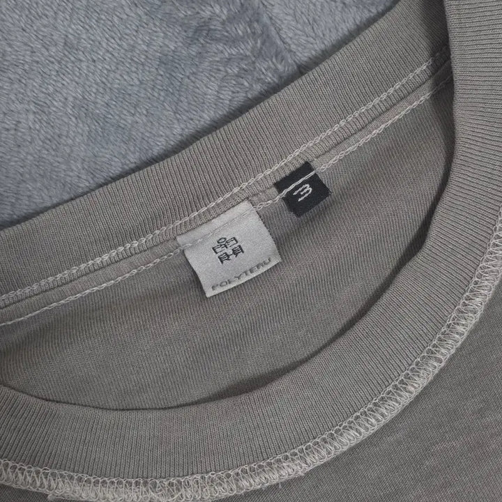 [SOLD OUT] [3] 폴리테루 리버스티 빈티지 그레이