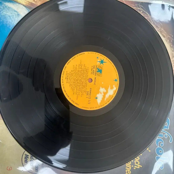 [BUNJANG] Nicole "A Little Peace" 1982 Licensed LP (Korea Press) / [희귀] 니콜 N A Little Peace 1982년 라이선스LP판매