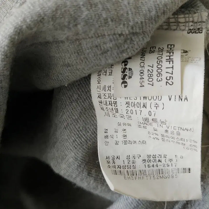 [BUNJANG] Ellesse Heritage Sidelin Hooded Zip-Up (M) / 엘레쎄 헤리티지 사이드라인 후드 집업 (95/M)