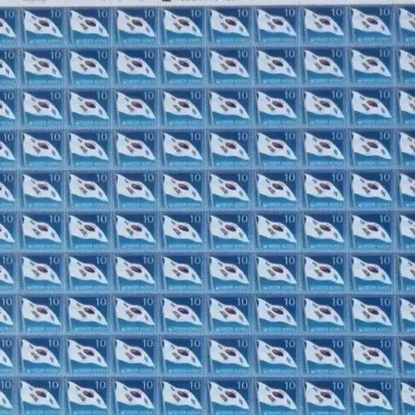 [BUNJANG] Taegukgi 10 Won Stamp Full Sheet / 태극기 10원 우표 전지