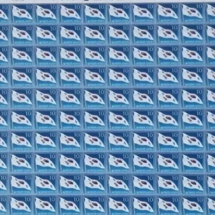 [BUNJANG] Taegukgi 10 Won Stamp Full Sheet / 태극기 10원 우표 전지