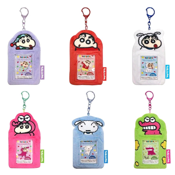[BUNJANG] Crayon Shin-chan Crayon Shin-chan Photocard Holder Keychain / [당일발송]짱구 키링 포토카드 홀더 포카 사진 최애 흰둥이 초코비 정품