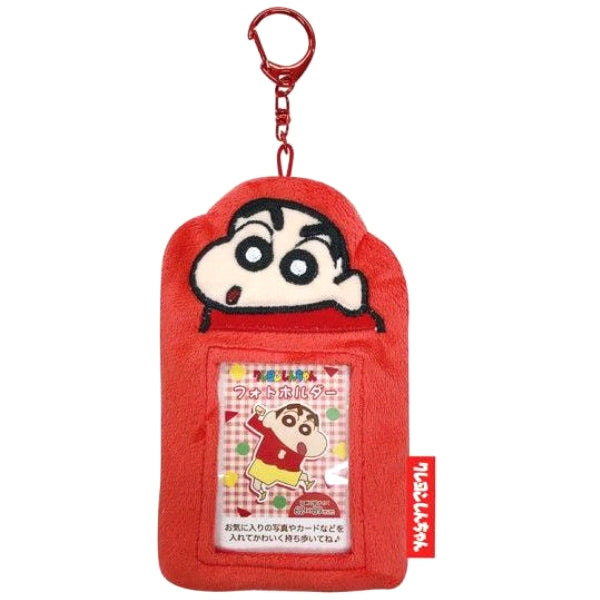 [BUNJANG] Crayon Shin-chan Crayon Shin-chan Photocard Holder Keychain / [당일발송]짱구 키링 포토카드 홀더 포카 사진 최애 흰둥이 초코비 정품
