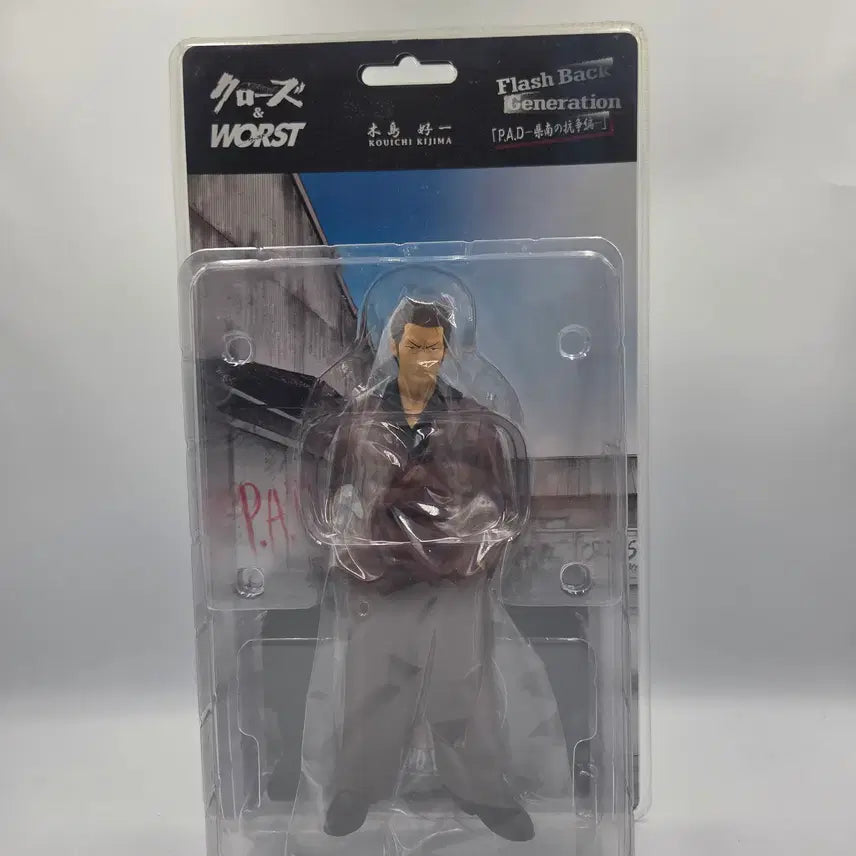 [BUNJANG] Crows x Worst Kishima Koichi Figure by Dive / 크로우즈 피규어 크로우즈X워스트 다이브제품 키시마 코이치