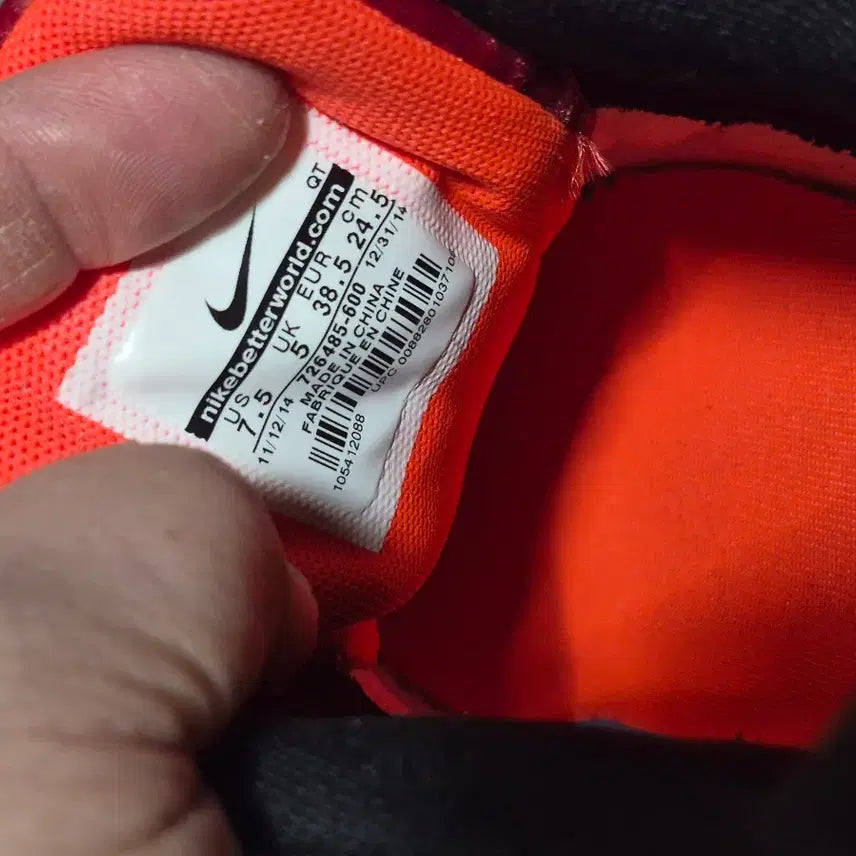 [BUNJANG] Nike Air Max 90 Valentine&