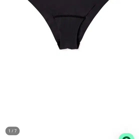 [SOLD OUT] 심리스 치키 팬티 블랙 5장