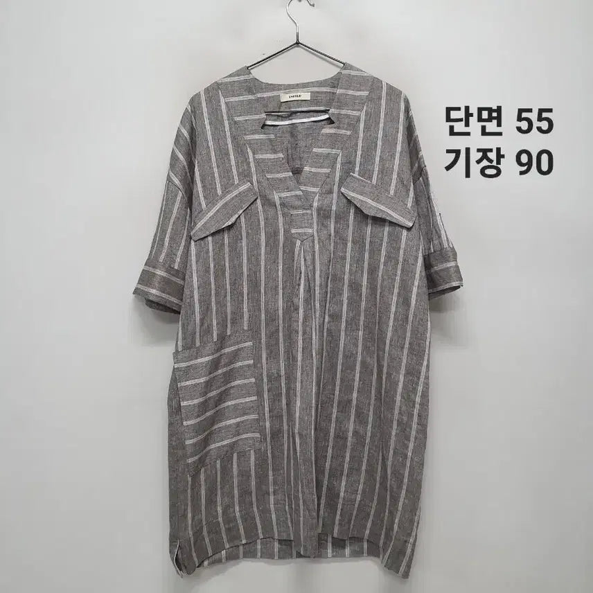 [BUNJANG] ENFOLD Striped Linen Dress / ENFOLD 스트라이프 린넨 원피스