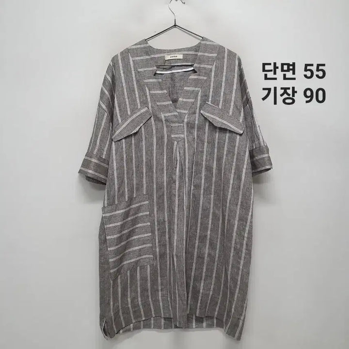 [BUNJANG] ENFOLD Striped Linen Dress / ENFOLD 스트라이프 린넨 원피스