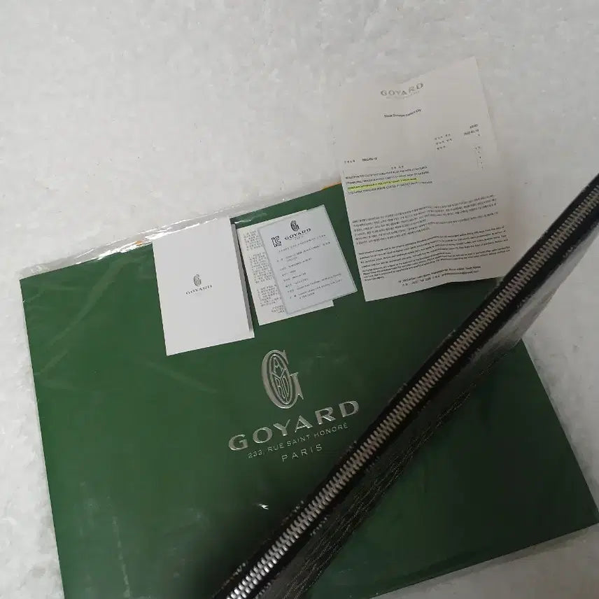 [BUNJANG] Goyard MGM Clutch Bag Full Set / 고야드 mgm 클러치백 풀구성품
