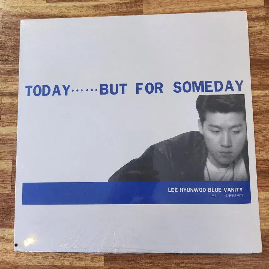 [BUNJANG] Lee Hyun Woo LP (Sealed) / 이현우 LP / 미개봉