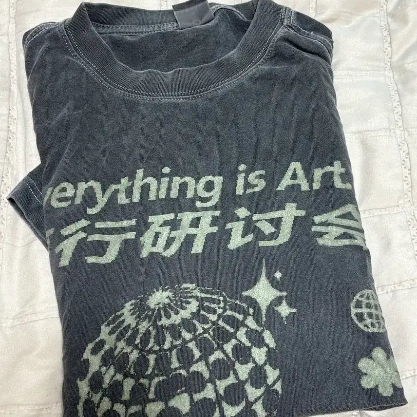 [BUNJANG] Travel Printing Short Sleeve T-Shirt / 트래블 프린팅 반팔 티셔츠