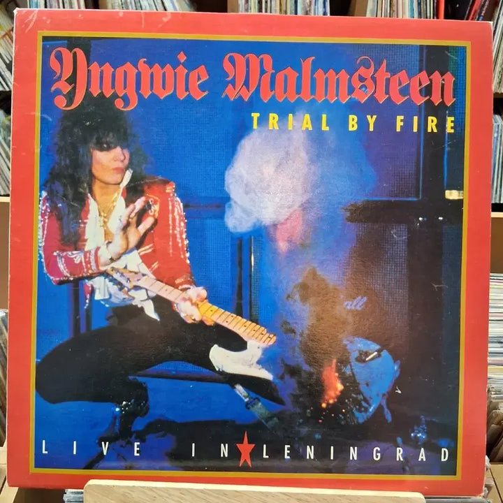 [BUNJANG] Yngwie Malmsteen Trial by Fire LP / 최초 소련 공연 잉위 맘스틴 Trial by Fire LP