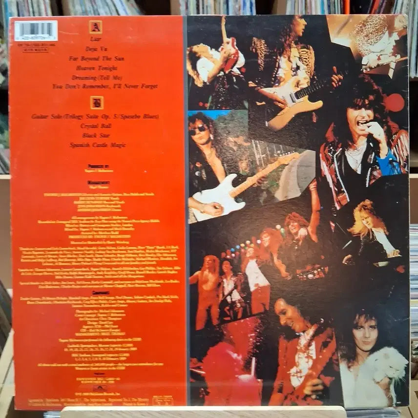 [BUNJANG] Yngwie Malmsteen Trial by Fire LP / 최초 소련 공연 잉위 맘스틴 Trial by Fire LP