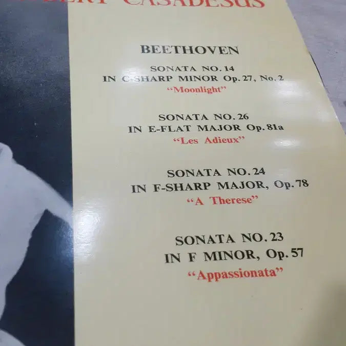 [BUNJANG] Robert Casadesus Beethoven Piano Concerto Vinyl Record / 민트급 엘피/클래식 - 로베르 카자드쥐/베토벤 피아노 협주곡