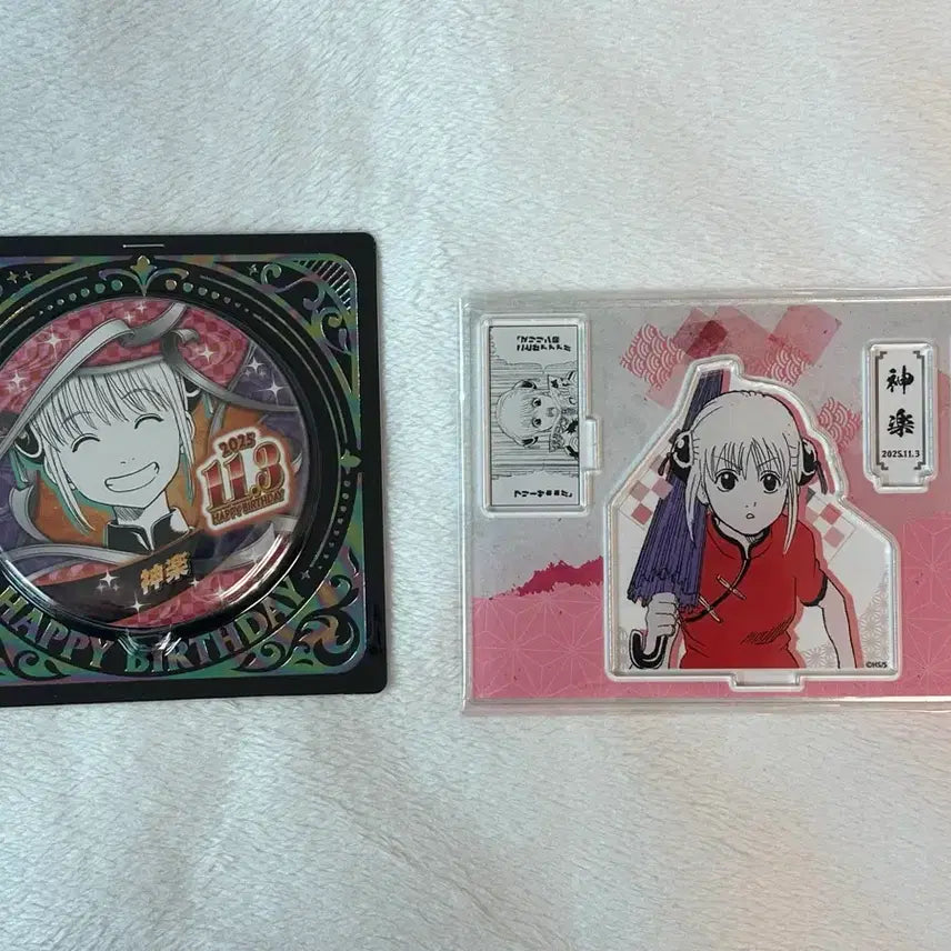[BUNJANG] Gintama Kagura 2025 Birthday Goods Badge &amp; Acrylic Stand Set / 은혼 카구라 2025 생일 굿즈 뱃지 아크릴 스탠드