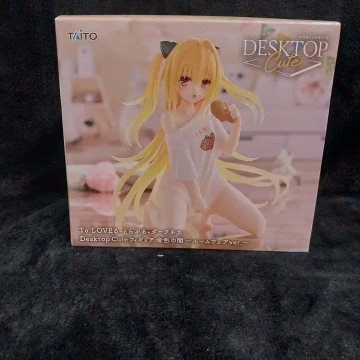 [BUNJANG] Taito To LOVE Ru Yami Figure Roomwear Version / TAITO To LOVE루 야미 피규어 룸웨어 버전