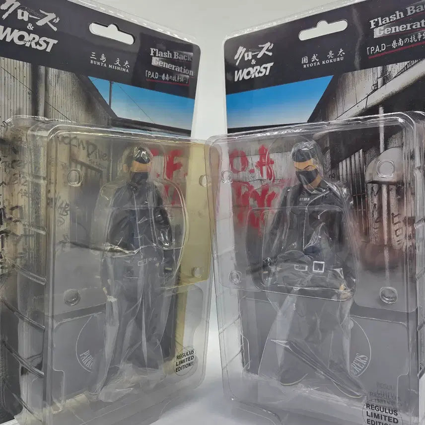 [BUNJANG] Crows x Worst Figure Banta x Ryota Set / 크로우즈 피규어 크로우즈X워스트 다이브제품 분타x료타 세트