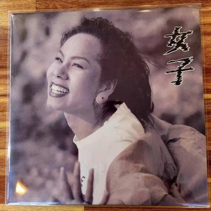 [BUNJANG] Insooni LP / 인순이 LP / MINT