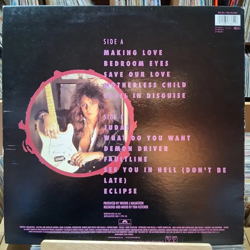 [BUNJANG] Yngwie Malmsteen Eclipse LP / 소장가치 메탈 기타리스트 잉위 맘스틴 Eclipse LP