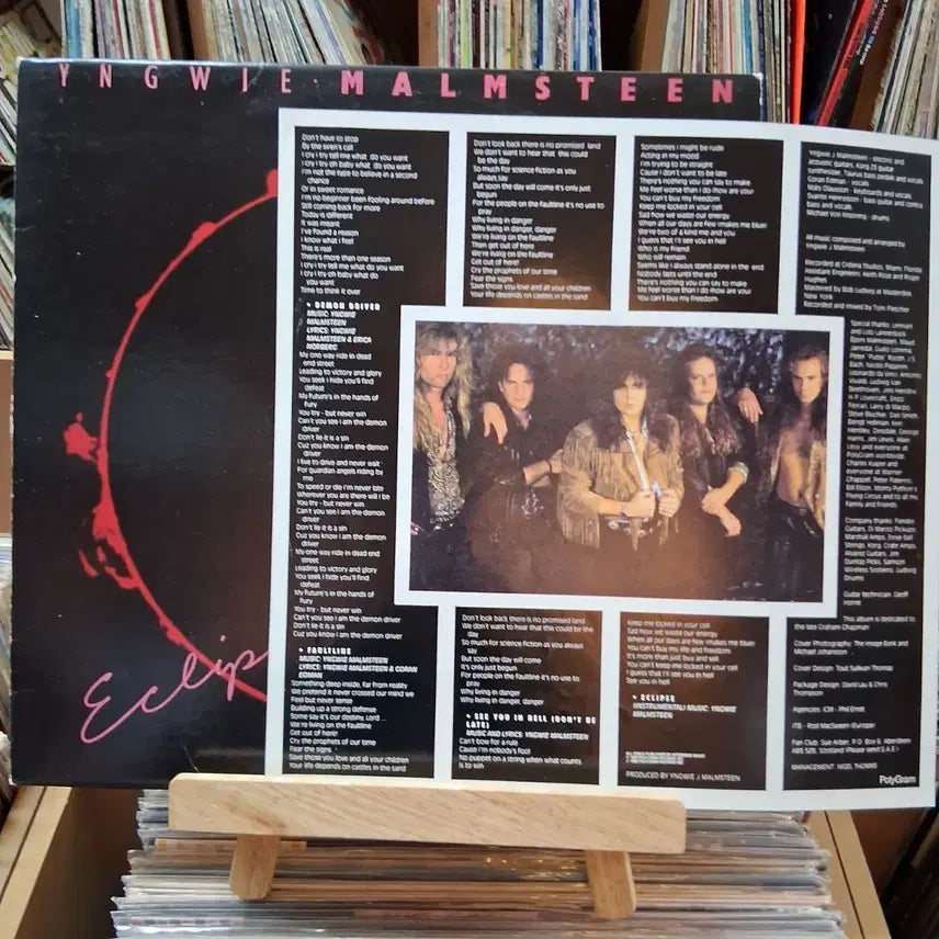[BUNJANG] Yngwie Malmsteen Eclipse LP / 소장가치 메탈 기타리스트 잉위 맘스틴 Eclipse LP