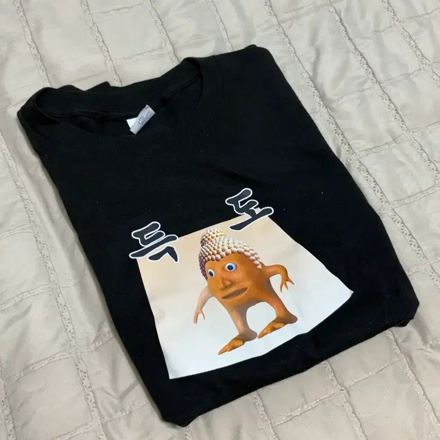 [BUNJANG] Buddha Expo Deukdo Short Sleeve T-Shirt / 불교박람회 득도 반팔 티셔츠