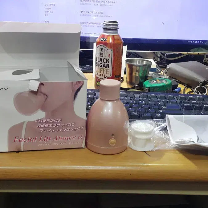 [BUNJANG] Unused Facial Wrinkle Care Device &amp; Artbox Hand Mirror Set / 미사용 얼굴 주름 관리기와 아트박스 손거울