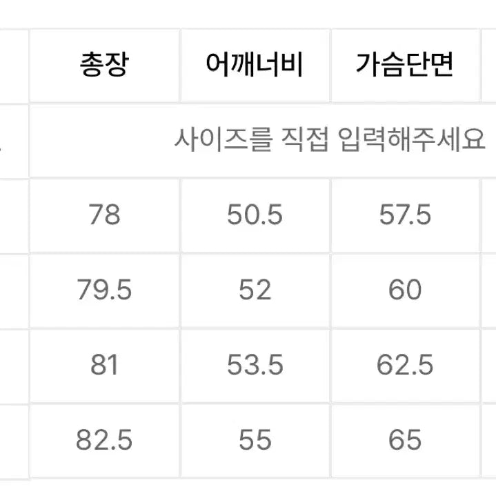 [SOLD OUT] 프리즘웍스 옥스포드 셔츠 xl