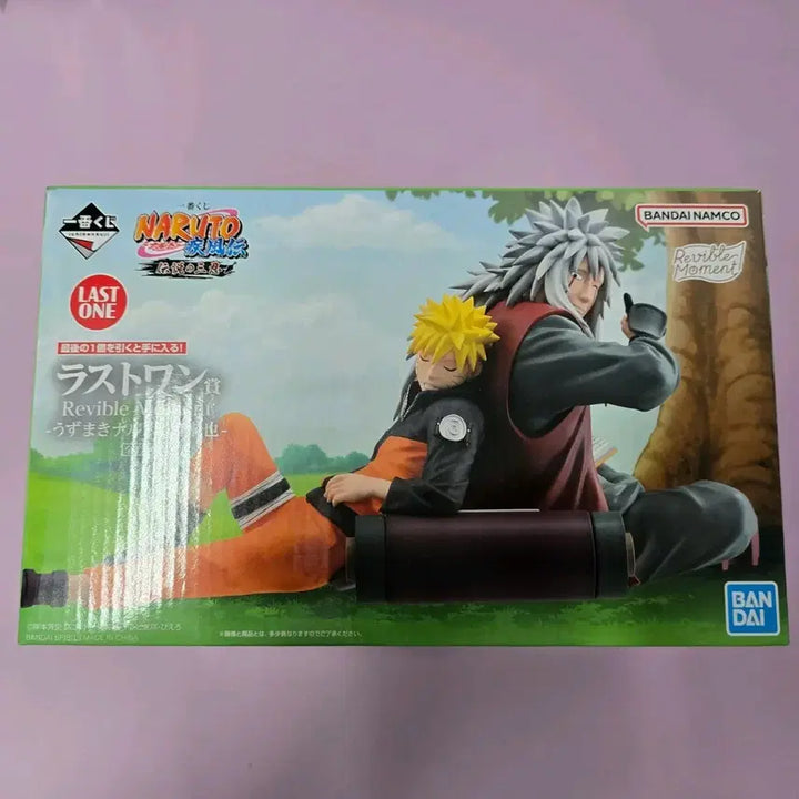 [SOLD OUT] 반다이 나루토 질풍전 Revible Moment 라스트원상