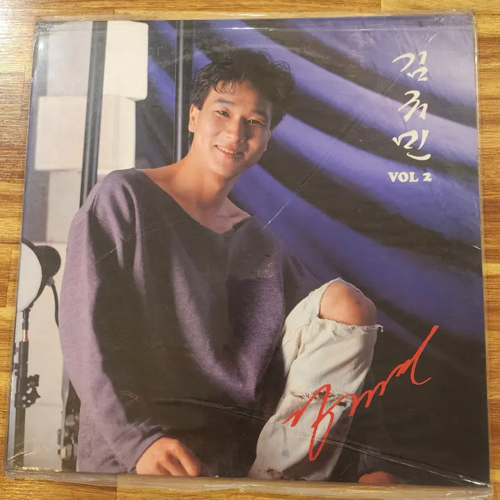 [BUNJANG] Kim Gyu Min LP Sealed / 김규민 LP / 미개봉