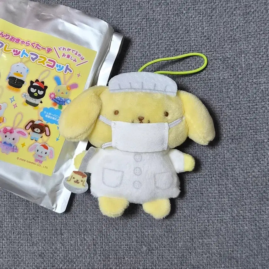 [BUNJANG] Sanrio School Collection 30th Anniversary Pom Pom Purin Plush Doll / 산리오 스쿨 학교 컬렉션 급식 당번 30주년마스코트 폼폼푸린 누이 인형