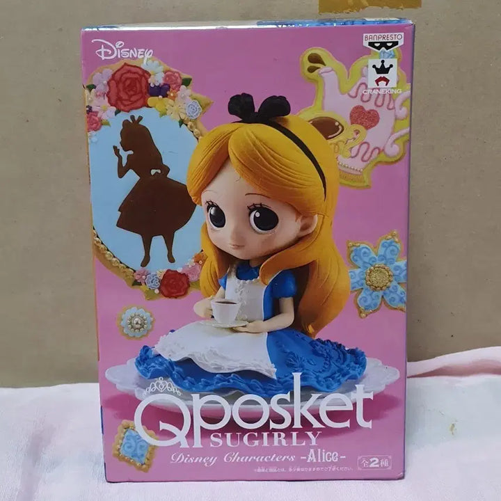 [BUNJANG] Disney Alice Q posket Sugarly A Figure / [정품] 큐포스켓 슈걸리 디즈니 앨리스 A