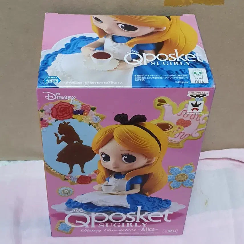 [BUNJANG] Disney Alice Q posket Sugarly A Figure / [정품] 큐포스켓 슈걸리 디즈니 앨리스 A