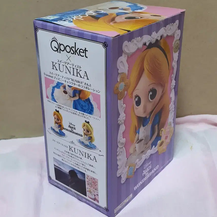 [BUNJANG] Disney Alice Q posket Sugarly A Figure / [정품] 큐포스켓 슈걸리 디즈니 앨리스 A
