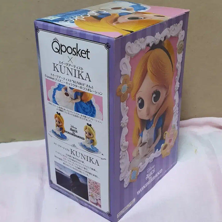 [BUNJANG] Disney Alice Q posket Sugarly A Figure / [정품] 큐포스켓 슈걸리 디즈니 앨리스 A