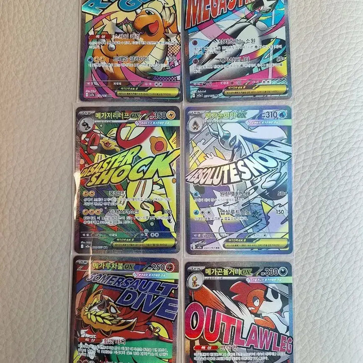 [BUNJANG] Pokemon Mega Evolution EX Bundle Set / 포켓몬 카드 메가진화 EX MA 일괄