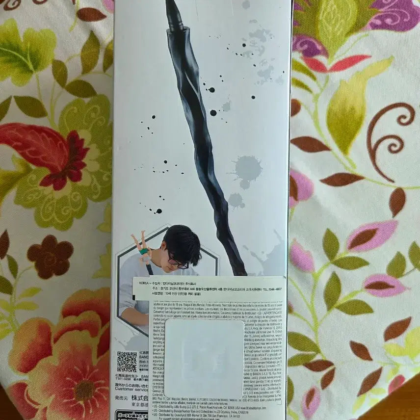 [BUNJANG] Bandai Hunter x Hunter Muscle Gon Figure Ballpoint Pen (Sealed) / (미개봉)반다이 헌터x헌터 근육 곤 피규어 볼펜