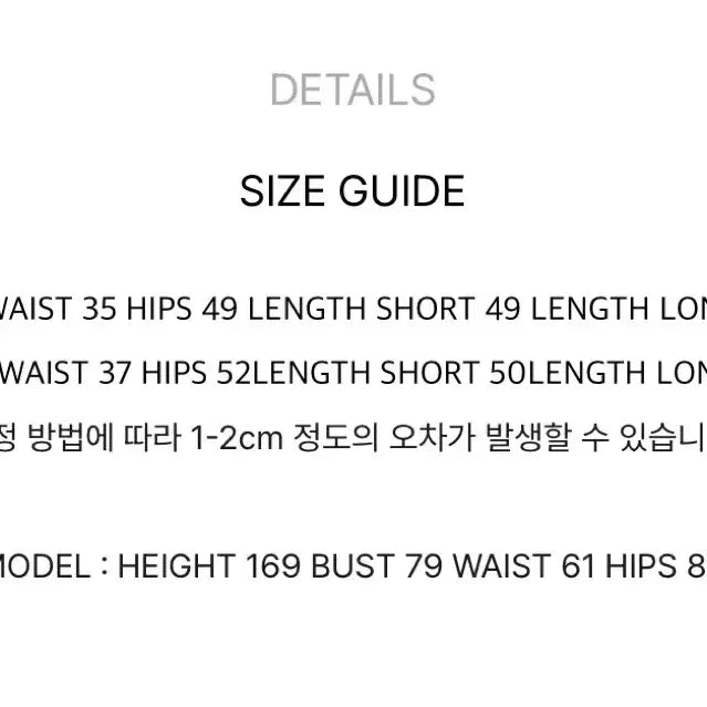 [BUNJANG] Nothing Everything Ruffle Midi Skirt / 새제품) 낫띵에브리띵 러플 미디 스커트 02