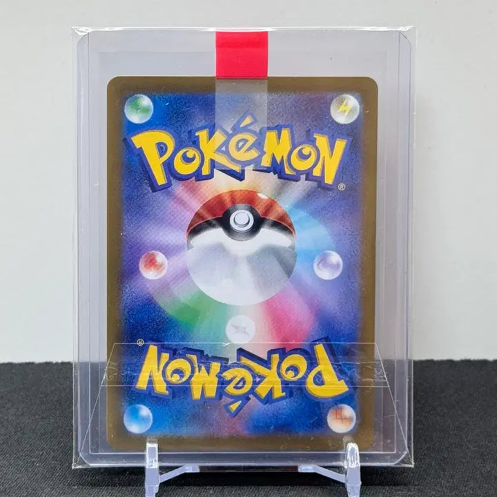 [BUNJANG] Pokemon Card Japanese Latias ex SAR / [포켓몬카드 일판] 라티아스ex sar (등급용X)