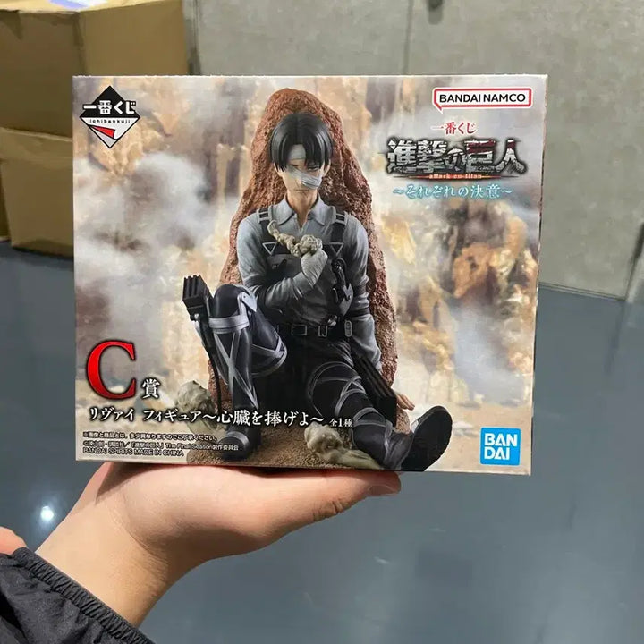 [BUNJANG] Attack on Titan &