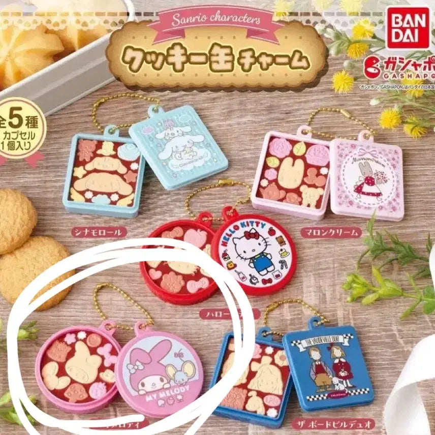 [BUNJANG] Sanrio My Melody Cookie Can Gacha Capsule Toy / 산리오 쿠키캔 가챠 마이멜로디 쿠키참