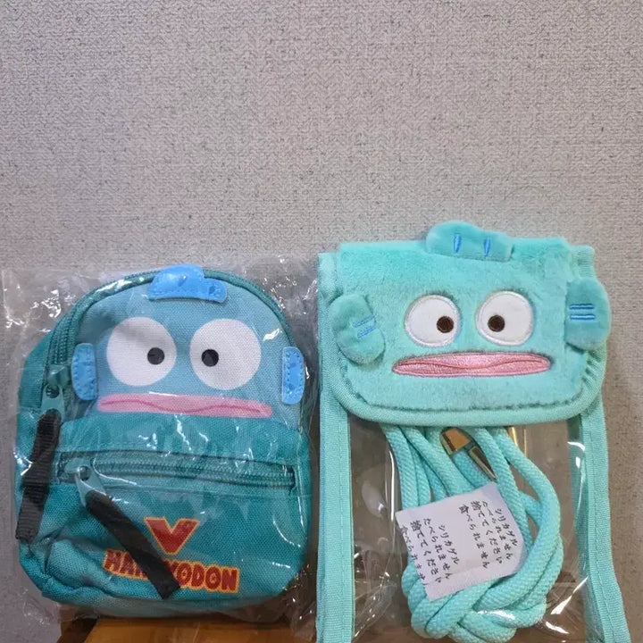 [BUNJANG] Hangyodon Mini Backpack &amp; Doll Pouch Set / 한교동 미니 백팩 / 인형 파우치 세트